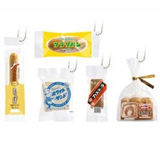 Japanese Blind Box Food Mini Squishy Bread Keychain Phone Charm 1 Random Toy picture