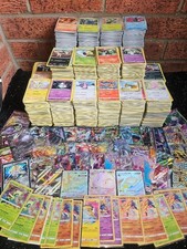Pokemon Cards Bundle Holo, V, VMAX, Rare. Genuine Cards, Best Value on eBay picture