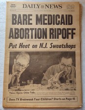 New York Daily News 23 August 1977 Cyrus Vance Huang Hua Wilt Chamberlin More picture