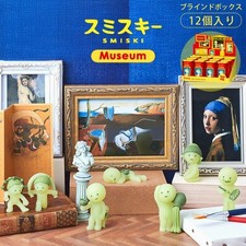 SMISKI Museum Series Mini Figure Box Set (12 pieces, 1 box) Unopened picture