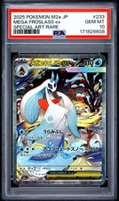 2025 POKEMON MEGA DREAM EX MEGA FROSLASS EX #233 SPECIAL ART RARE PSA 10 picture