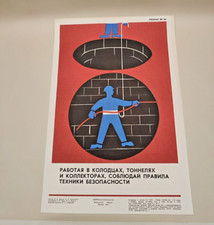 1974 Safety Poster Original Vintage Old USSR №34 picture