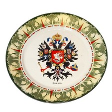 Antique Frank Beardmore FENTON National Emblems RUSSIA SOUVENIR PLATE picture