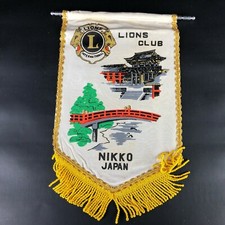 Vintage NIKKO,JAPAN Lions Club International PENNANT Flag Gold Fringe RARE Asian picture