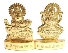 Laxmi Kuber Idol Lakshmi Kuber Statue For Success 6.5 Cm Height Energized picture