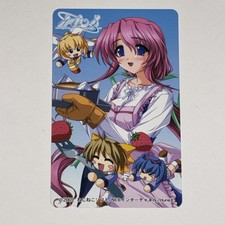 MIZUIRO Dreamcast Japanese Phone Card Telephone Card picture