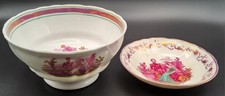 2 Antique Sunderland Queen Victoria & Prince Albert Commemorative Wedding Bowls picture