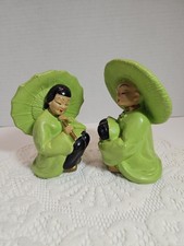 1950 Asian Man Woman Figurines Statues Chartreuse MCM  picture