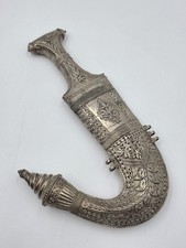 Vintage Yemeni Jambiya Dagger Handmade Silver 600 Mounted Scabbard C1940 picture