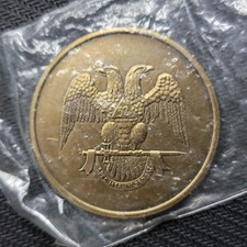 Vintage Masonic Exonumia 1732-1982 Scottish Rite Masons 250th Bday Medal SEALED picture