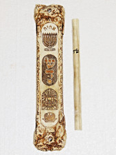 Large Judaica Mezuzah Case Shaddai Menorah Engraved 10.2