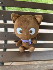 Hello Kitty Sanrio CHOCOCAT Plush 2009 Brown Purple Scarf 9