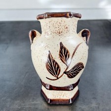 Hand Made USA Pottery Vase Vessel With Brown Speckled Glaze Marked P Vintage picture