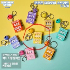 NEW Pokemon Lucky Spinning Slot Game Korea Lotte World Gashapon PIKACHU Gacha picture