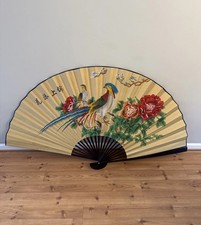 Vintage Chinese Golden Pheasants W Peonies Wooden Wall Fan  Jumbo 62”x34” picture
