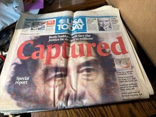 Dec 15, 2003 USA Today newspaper  ~ SADDAM HUSSEIN CAPTURED plus 2 local papers picture