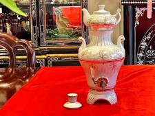 VINTAGE ELECTRIC SOVIET PORCELAIN SAMOVAR USSR C 1970'S picture