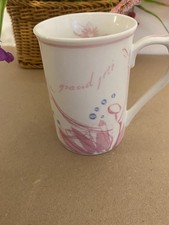 Coalport - The Royal Ballet Aspirations The Royal Opera House Covent Garden Mug picture