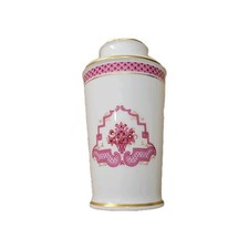 HOCHST CLASSIC - WHITE PORCELAIN WITH RED DESIGB, GOLD LINES-GENTLY USED picture