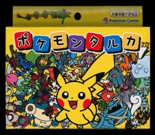 NEW - Pokemon Center Taruka (Karuta) Playing Card Deck picture