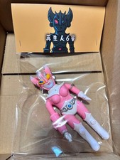 Manote Toy Saiseijin No.6 Soft Vinyl Sofubi Figure 15cm Japan Indie Art Toy picture