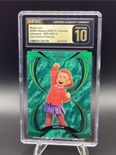 2025 Kakawow Disney Meilin Lee Green Peacock /25 CGC PRISTINE 10 POP 1 eBay 1/1 picture