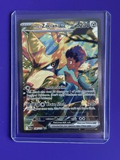Hop’s Zacian ex 186/159 Journey Together SIR Holo Pokémon TCG English NM picture