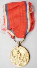 WWI 1916 French Battle Of Verdun On Ne Passe Pas They Shall Not Pass Medal picture