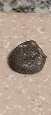 Small Dark Rough Stone Specimen, Natural Rock (Unidentified) picture