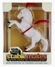 PRESALE Breyer SM 2026 Vintage Club Flocked Circus Lipizzaner Fighting Stallion picture