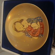 Schmid Tranquility by Sister Berta Hummel Plate w/Original Box & COA, 9 3/4