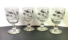 4 Libbey Frosted Silver Leaf Foliage Goblet Water Glasses 5 1/2