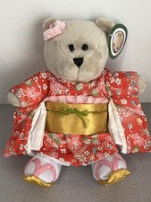 NWT Starbucks Japan Bearista Girl Floral Kimono Plush Doll Limited 143rd Edition picture