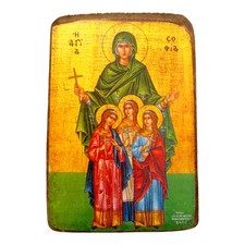 Saint Sofia Sophia Orthodox Wood Icon Handmade Byzantine Greece 9x6cm 3.5x2.4in picture