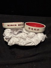Vintage Kirin Beer Ceramic Ashtrays Set of 2 picture