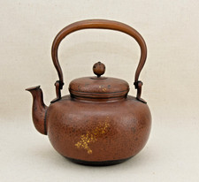 Hammered Copper Kettle Handmade Japanese Traditional Artisan Made Craft Vintage picture