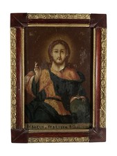 Antique 18c / 19c Hand Painted Russian ICON Christ Pantocrator w/ Orb Wood Panel picture
