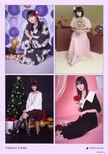 Nogizaka46 Sakura Endo A3 Poster 11.7x16.5in 2026 Lucky Bag picture