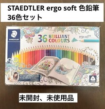 STAEDTLER ERGO SOFT COLOR PENCILS 36 COLOR SET #e200b5 picture
