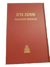 English Soncino Talmud & Aramaic NIDDA Niddah Jewish HEBREW FACING ENGLISH picture