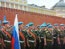Russian Armed Forces, Office shirt for an officer in an Airborne Assault Unit picture