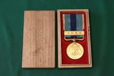 1894-1895 First Sino Japanese War Medal Boxed Original Imperial Japan Order WWII picture