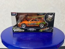 Jada Toys Fast & Furious Toyota Supra 1/24 Limited Glossy 25th [Age 13+] picture