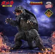 Gamera: Giant Monster Aerial Battle　Monster Roar Strike  Gamera (1995) Figure picture