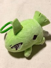 Pokemon Center Powered Yogirasu Plush Keychain picture