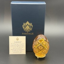 Fabergé Imperial Canary Yellow Cut Crystal Egg #2260 - Imperfect picture