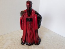STUNNING ROYAL DOULTON FIGURINE - FLAMBE - CONFUCIUS - HN 3314 - ENGLAND - MINT picture