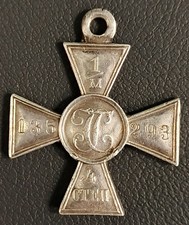Original St. George's Cross with a number (million) picture