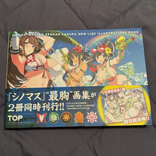 Hobby JAPAN Senran Kagura SHINOVI MASTER New Link Illustrations Book TOP Version picture