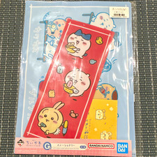 Bandai Chiikawa Stationery Set Japanese Multicolor Plastic Anime Manga picture